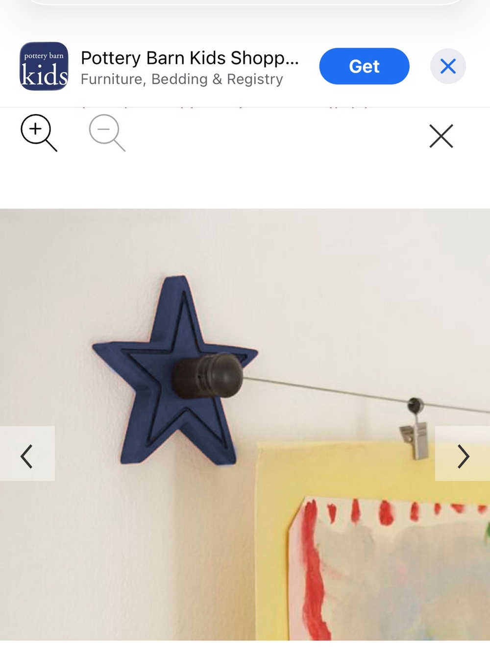 Pottery Barn Kids Star Art Cable System NIB